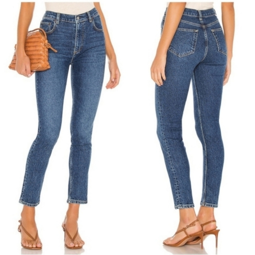 NWT Boyish The Zachary High-Rise Skinny Jeans in Starfight